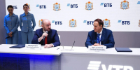 Развитие ОЭЗ и индустриальных парков Самарской области поддержит ВТБ - Комсомольская Правда Самара