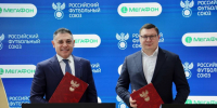 Российский футбол получит поддержку от телекома - Комсомольская Правда Самара