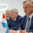 Самарская область наращивает сотрудничество с "Газпромом" - Губерния ТВ