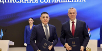 Российский оператор направит не менее 3 млрд рублей на цифровизацию Новосибирской области - Комсомольская Правда Самара