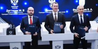 Вячеслав Федорищев подписал с Минспортом РФ и РФС соглашение о развитии футбола в Самарской области - ТРК Скат