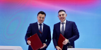 Цифровая трансформация ждет Подмосковье - Комсомольская Правда Самара