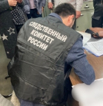Уголовное дело направлено в суд.