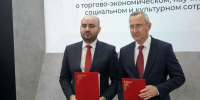 Подписано соглашение о дальнейшем сотрудничестве между Самарской и Калужской областями - Губерния ТВ
