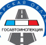 Госавтоинспекция напоминает порядок обжалования постановления об административном правонарушении - ГИБДД