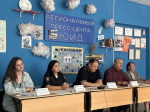 Областное родительское онлайн-собрание \"Я - пример на дороге!\"