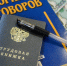 Самарские работодатели могут возместить расходы на рабочие места для инвалидов - Комсомольская Правда Самара