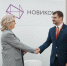 Банк НОВИКОМ стал партнером холдинга "Новосталь-М" - Волга Ньюс