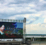 Фото: Виктория Гармашова - Самарское отделение РГО