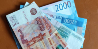 На сумму свыше 1,3 млн рублей. - НИА Самара