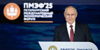 Владимир Путин выступил на пленарном заседании в рамках ПМЭФ - SamaraGIS.Ru