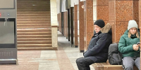 В июле отнимут все выплаты: список категорий пенсионеров, которые рискуют остаться без пенсии уже в следующем месяце - ProGorodSamara.Ru