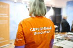 "Серебряные" добровольцы встретятся на межмуниципальном слете в Безенчуке