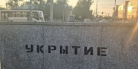 В Самарской области вновь объявили опасность атаки БПЛА 24 июня - ГТРК Самара