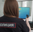 В Самарской области нашли пропавшего подростка на велосипеде - Комсомольская Правда Самара