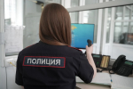 В Самарской области нашли пропавшего подростка на велосипеде