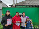 В Самарской области продолжается сбор подписей в поддержку Народного Референдума КПРФ