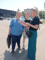 В Самарской области продолжается сбор подписей в поддержку Народного Референдума КПРФ