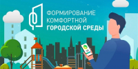 39 общественных пространств благоустроят в Самарской области в 2026 году - Комсомольская Правда Самара