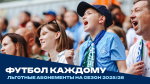 Описание изображения