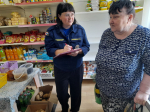 Профилактика пожаров среди населения