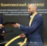 Сотрудничества позволит клиентам Билайна даже на географически удаленных территориях получить высокое качество услуг связи. - НИА Самара