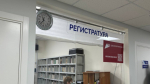 В Самаре ищут подрядчика для ремонта больницы Семашко