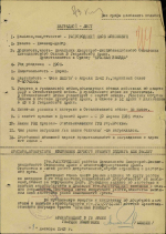 Кадровый офицер Яков Райгородский участвовал в обороне Одессы