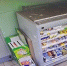 Сызранец умыкнул из магазина 35 пачек сливочного масла - Волга Ньюс