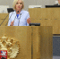 «Единая Россия» предложила заключить соглашение со странами СНГ по защите памятников и объектов культуры - Единая Россия