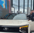 Глава АВТОВАЗа Соколов рассказал, сколько будет стоить новый кроссовер Lada Azimut - ГТРК Самара