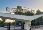 В Самаре 27 июня пройдет Всероссийская ярмарка трудоустройства «Работа России»