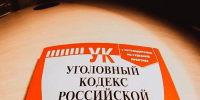 Глава СКР запросил доклад по делу об избиении водителем скорой пенсионера в Самаре - Губерния ТВ
