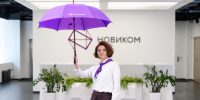 НОВИКОМ запустил новый вклад "Лето в плюсе" - Волга Ньюс