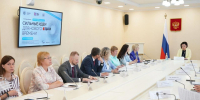 Состоялся региональный отбор социальных инициатив, поданных на форум "Сильные идеи для нового времени" - Волга Ньюс