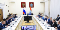 В Самарской области прошло выездное заседание Комитета Совета Федерации по бюджету - Полномочный представитель Президента РФ в ПФО