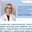 Большинство энергетических напитков содержит высокие дозы кофеина, сахара и других стимуляторов, таких как таурин и гуарана. - НИА Самара