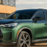 От 4 млн рублей: в США продают обновленный кроссовер Infiniti QX60 – начинка - ProGorodSamara.Ru