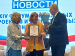 ГТРК «Самара» стала победителем федерального конкурса «Добрые новости» сразу в нескольких номинациях