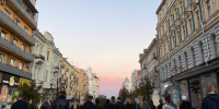День молодежи: какие праздники отмечают 28 июня - Губерния ТВ