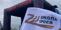 В Самарской области состоялась "Гонка героев" - Губерния ТВ