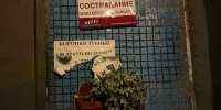 Россияне скоро побегут в ломбарды: эксперт ответил, почему - ProGorodSamara.Ru