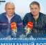 Самарцам расскажут о подготовке домов к зиме и схемах мошенничества в сфере ЖКХ - Комсомольская Правда Самара