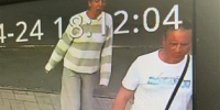 Полиция Сызрани разыскивает водителя, сбившего 5-летнего ребенка - Волга Ньюс