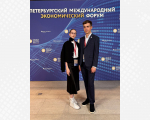 Студенты Университета «МИР» приняли участие в Петербургском международном экономическом форуме