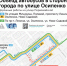 Несколько автобусных маршрутов в Самаре пустили в объезд - Интернет-журнал Другой город