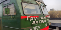 В июле на фестиваль бардовской песни на Мастрюках назначат более 100 электричек - ProGorodSamara.Ru