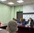 В Самарской области в рамках образовательного проекта «ПолитЗавод» участники встретились с экспертом в области избирательного процесса - Молодая Гвардия