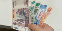 Названы всего 3 действия, которые сделают пенсионеров богаче в 2025 году - ProGorodSamara.Ru