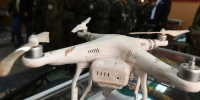 В Самарской области объявили опасность атаки беспилотников 1 июля - Комсомольская Правда Самара
